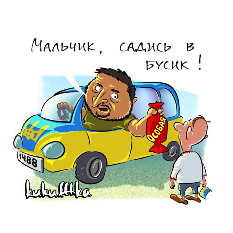 Вот и закончился очередной наполненный событиями день