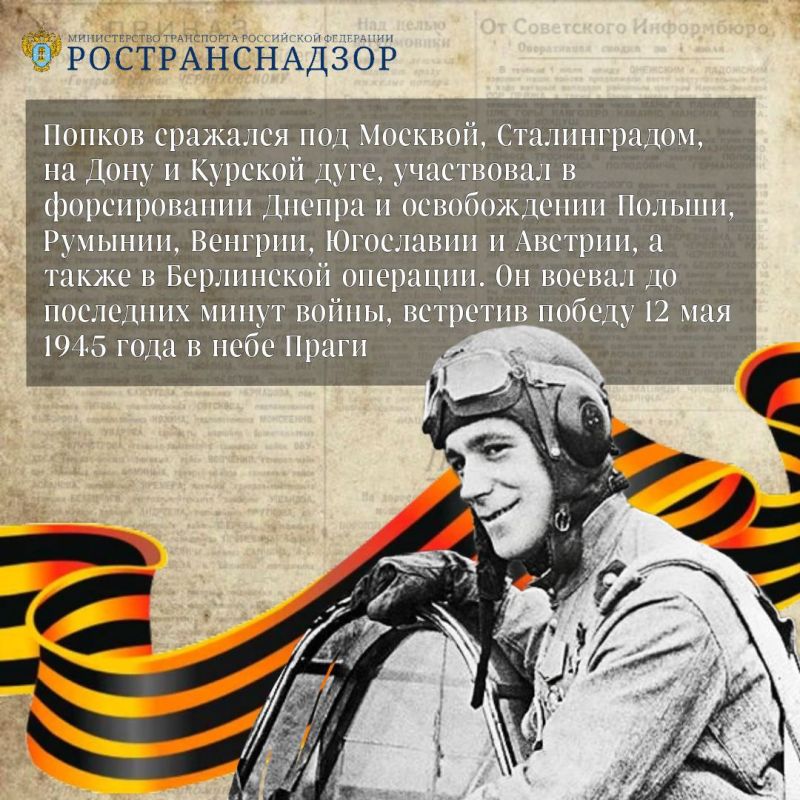  :         