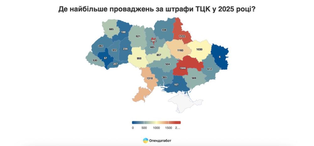 С начала 2025 года в Украине уже открыли 17 007 дел (это более 4700 новых дел ежемесячно), — Опендатабот (портал, который сообщает о количестве открытых исполнительных производств за нарушения правил воинского учёта) С начала 2025 года в Украине уже открыли 17 007 дел (это более 4700 новых дел ежемесячно), — Опендатабот (портал, который сообщает о количестве открытых исполнительных производств за нарушения правил воинского учёта)