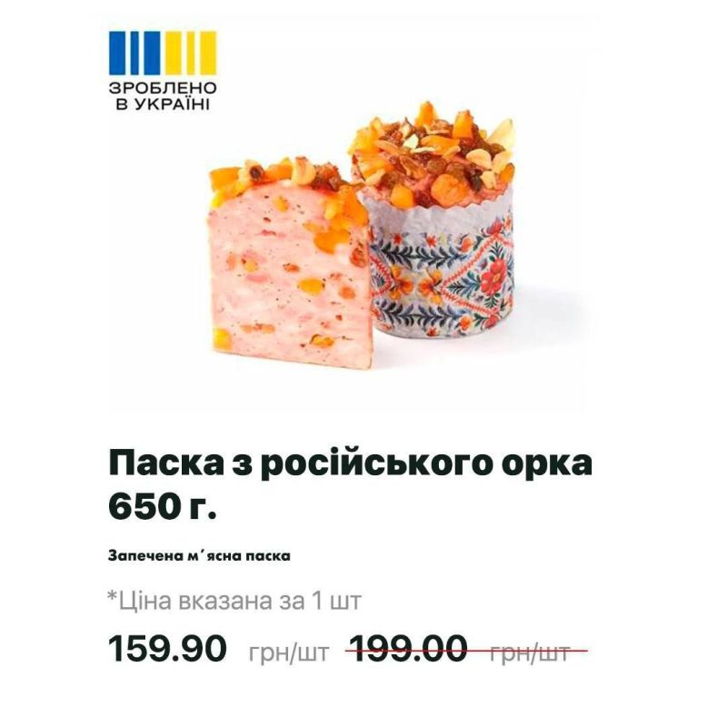 �� ������� �� �� ��������