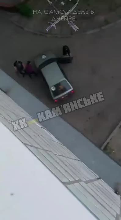 Продолжении истории в Днепродзержинске