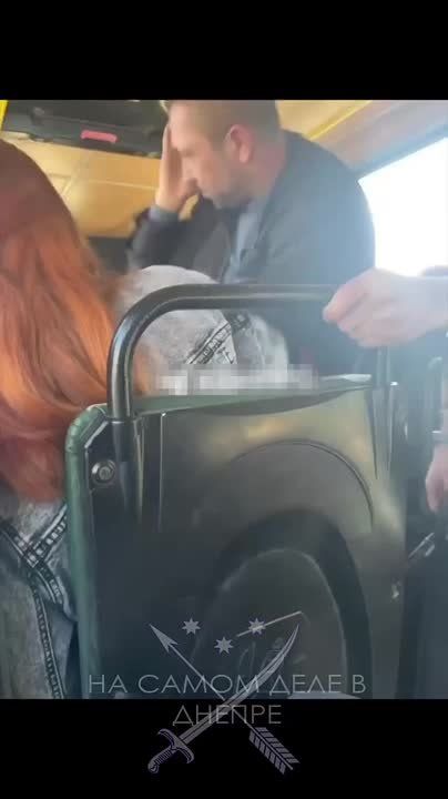 мат. С утра "У Днипри" по дороге на работу своя атмосфера