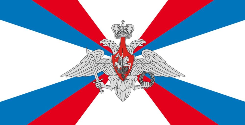 Российские войска за прошедшие сутки поразили военный аэродром, цехи производства БПЛА и место стоянки РСЗО Vampire