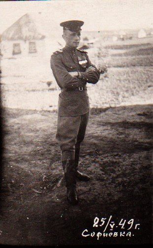 Дорогие подписчики, вы продолжаете присылать фотографии наших Героев Великой Отечественной Войны Дорогие подписчики, вы продолжаете присылать фотографии наших Героев Великой Отечественной Войны