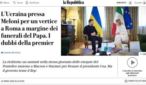 Украина предлагает провести саммит в Риме в день похорон Папы Римского, на которые съедутся многие мировые лидеры, включая Трампа, сообщает Le Repubblica со ссылкой на источники