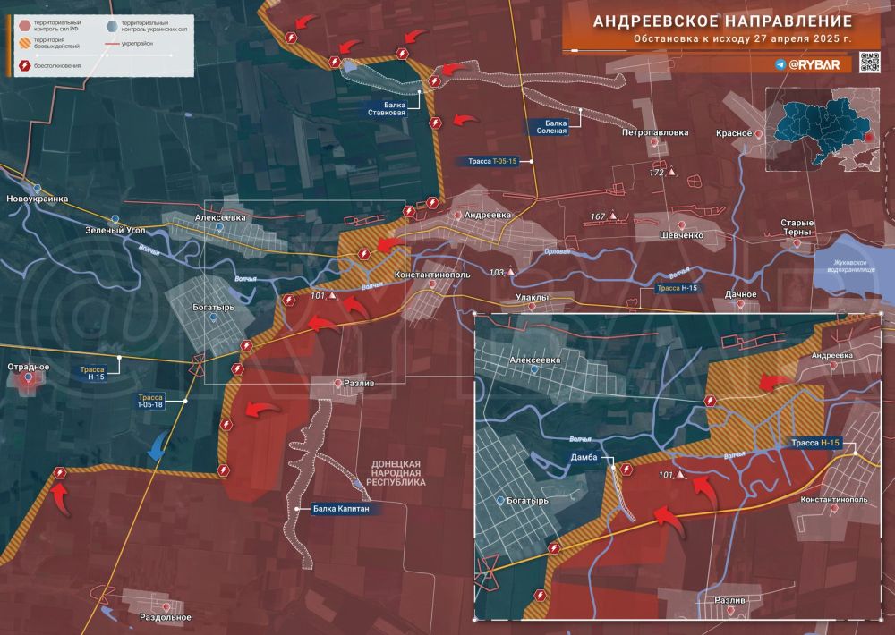 Хроника специальной военной операции Хроника специальной военной операции