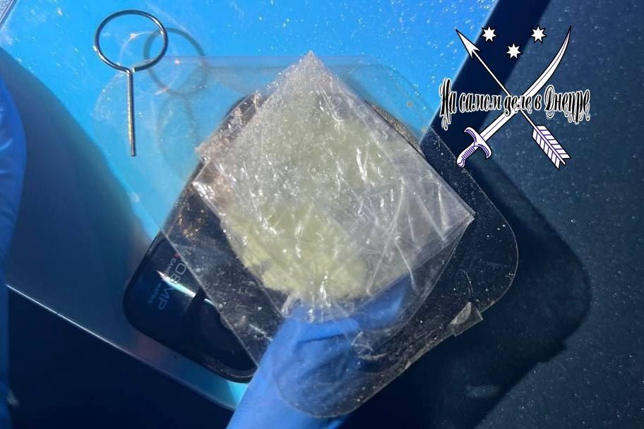 В Днепре поймали наркодельцов