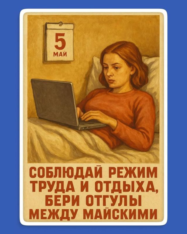      :