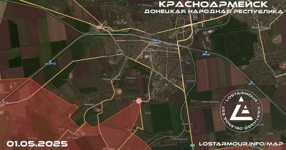 Сергей Марков: Военная логика, армия России начала боевые действия на южной окраине Покровска /Красноармейска