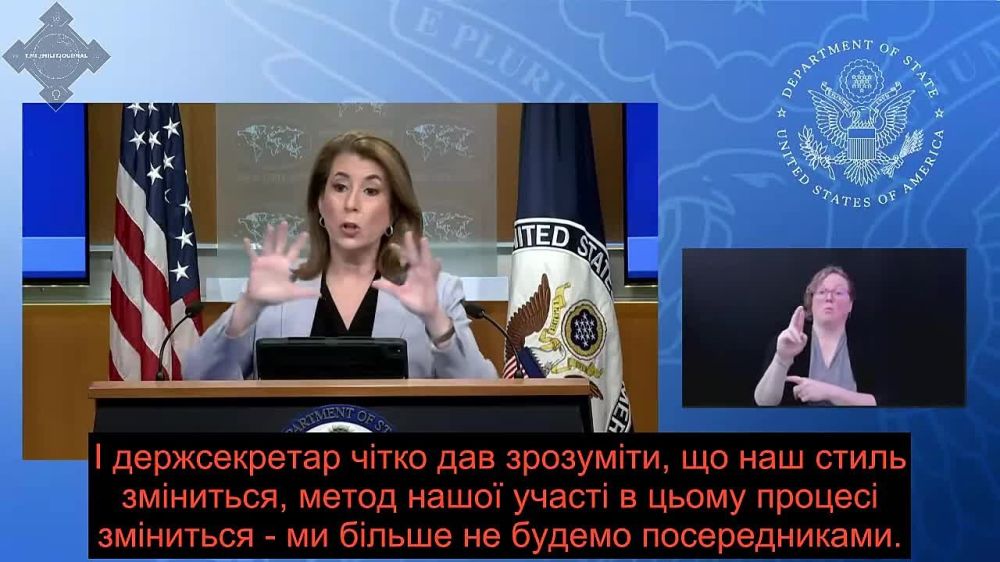 США снимают с себя ответственность