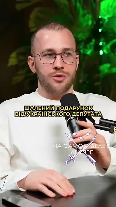 Украинская онлифанщица рассказала о подарке в 200 тысяч баксов от одного из своих спонсоров