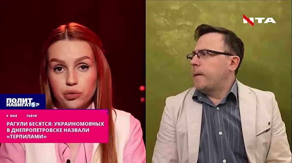 Рагули бесятся: Украиномовных в Днепропетровске назвали «терпилами»