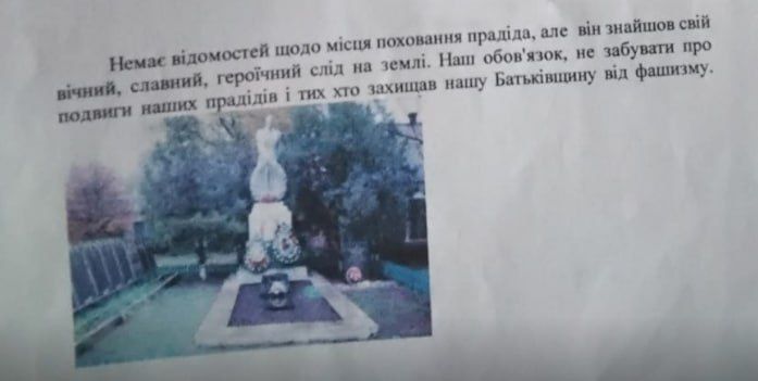  ,         