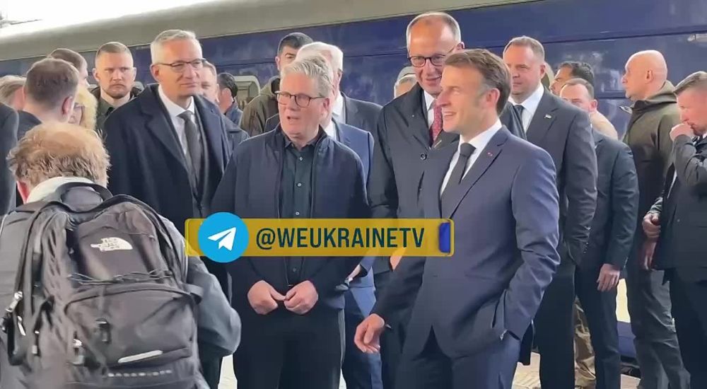 Макрон, Стармер, Мерц и Туск прибыли в Киев