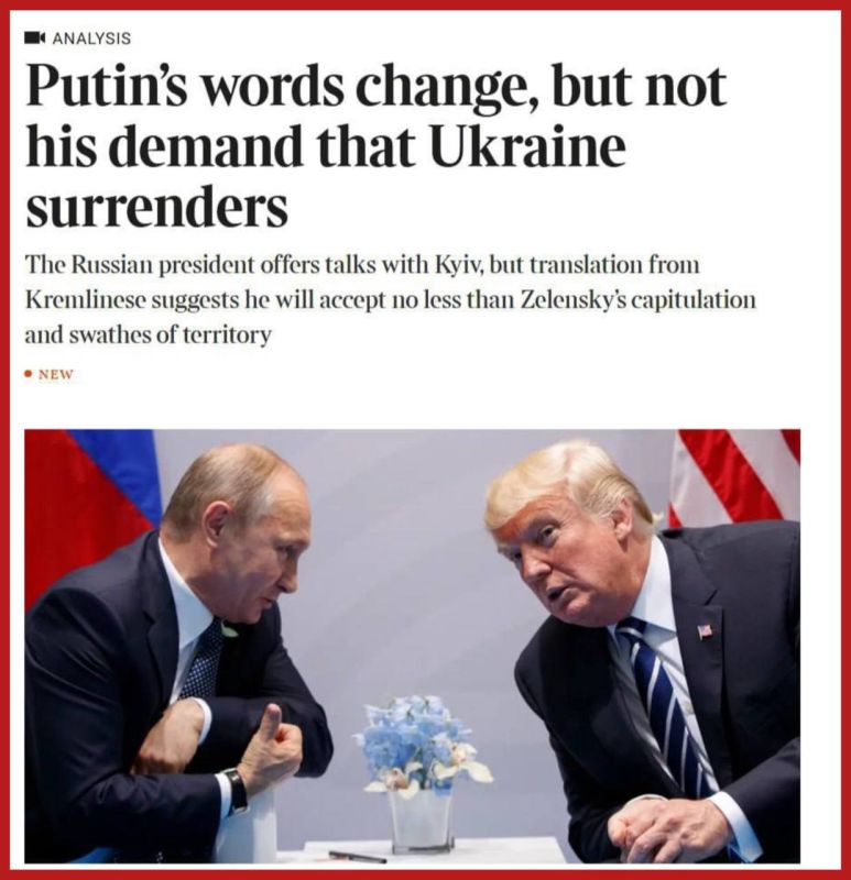         The Times