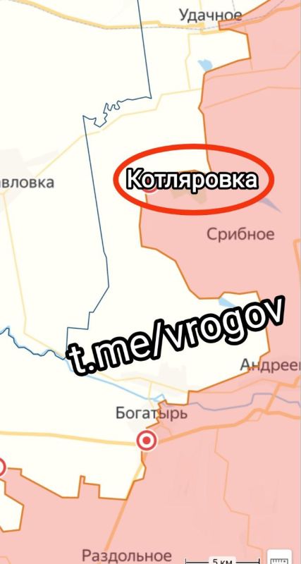  :  - !.         