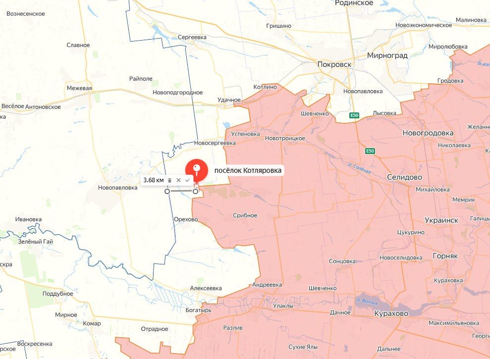 Два майора: #Сводка на утро 13 мая 2025 года