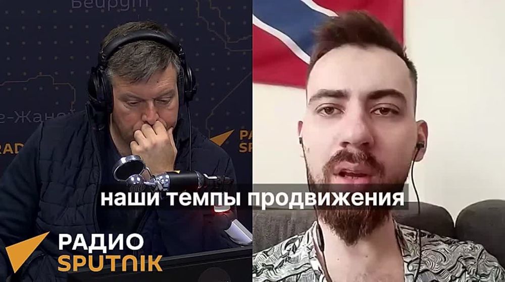 Армия России почти отрезала ВСУ от снабжения в Красноармейске