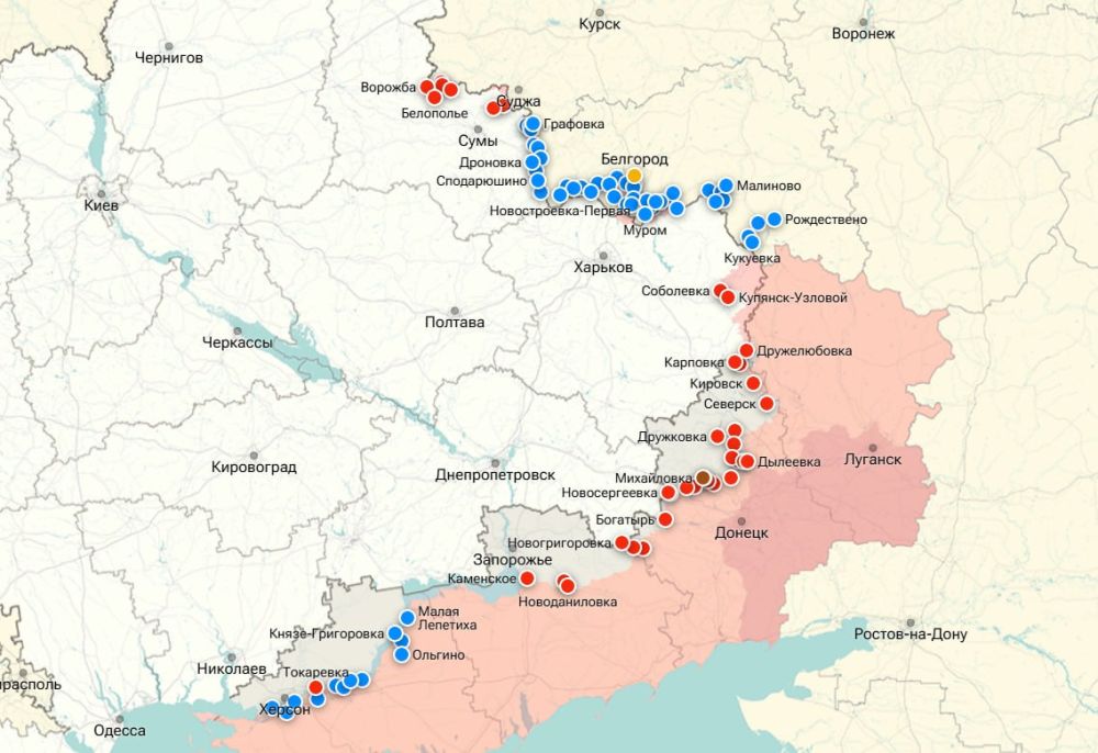 СВОДКА БОЕВЫХ ДЕЙСТВИЙ НА ОСНОВНЫХ НАПРАВЛЕНИЯХ