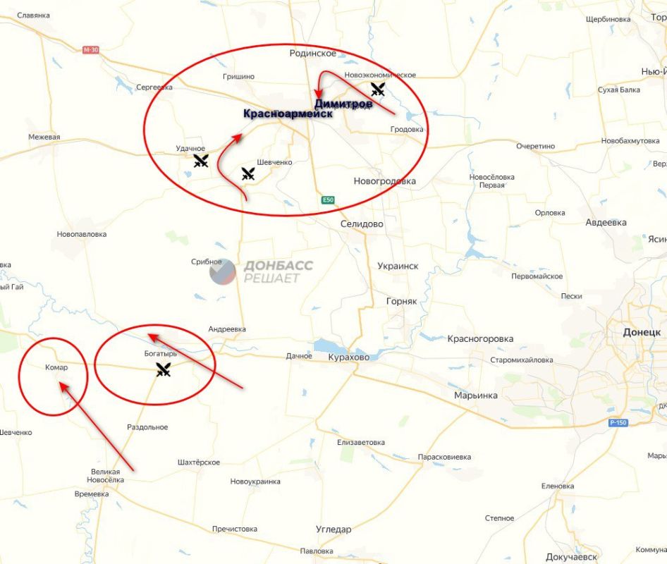 Российская армия уверенно продвигается к Красноармейску и Днепропетровской области
