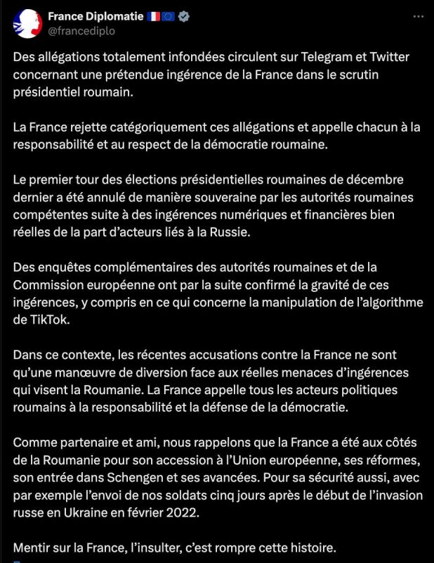 На воре и шапка горит.. Хотя Дуров в своём заявлении о том, что от него требовали власти одной из европейских стран заблокировать сторонников правоконсервативного кандидата в президенты Румынии Симиона (сегодня там идет...