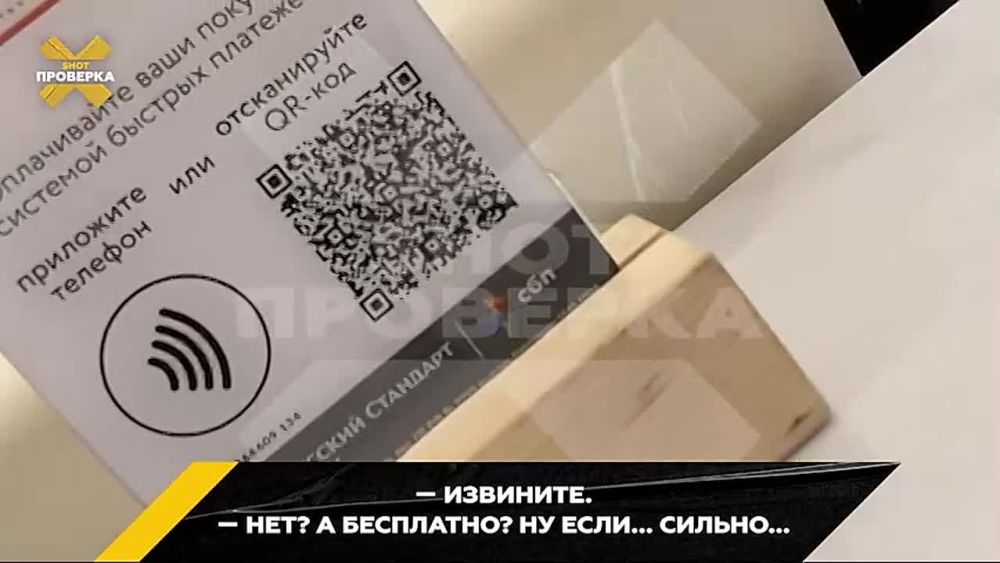 В люксовый туалет ЦУМа, куда вход стоит 500 рублей, не пустят за полцены