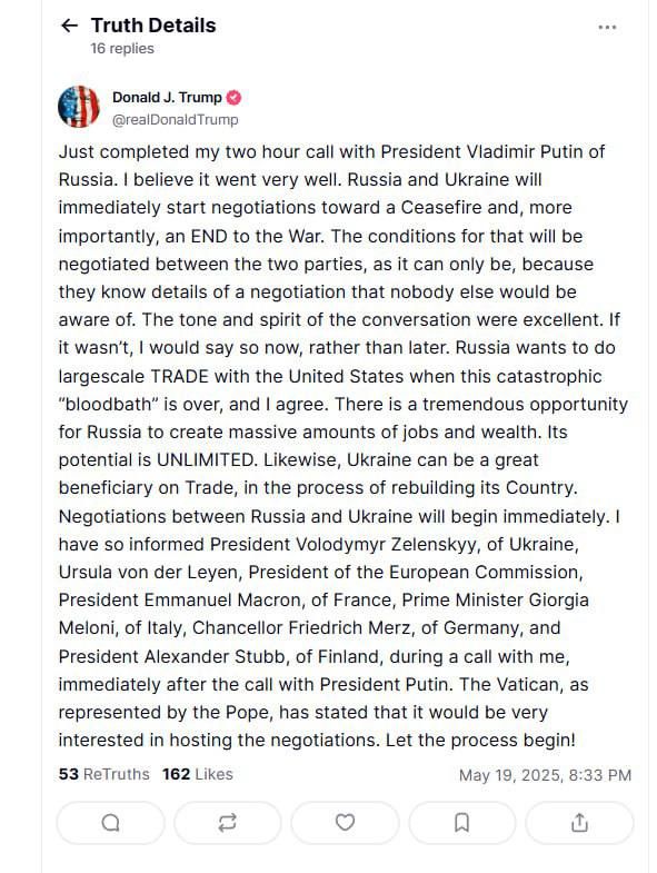 Заявление Трампа после телефонного разговора с Путиным