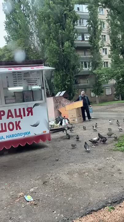 Игоря Коломойского заметили в Кривом Роге