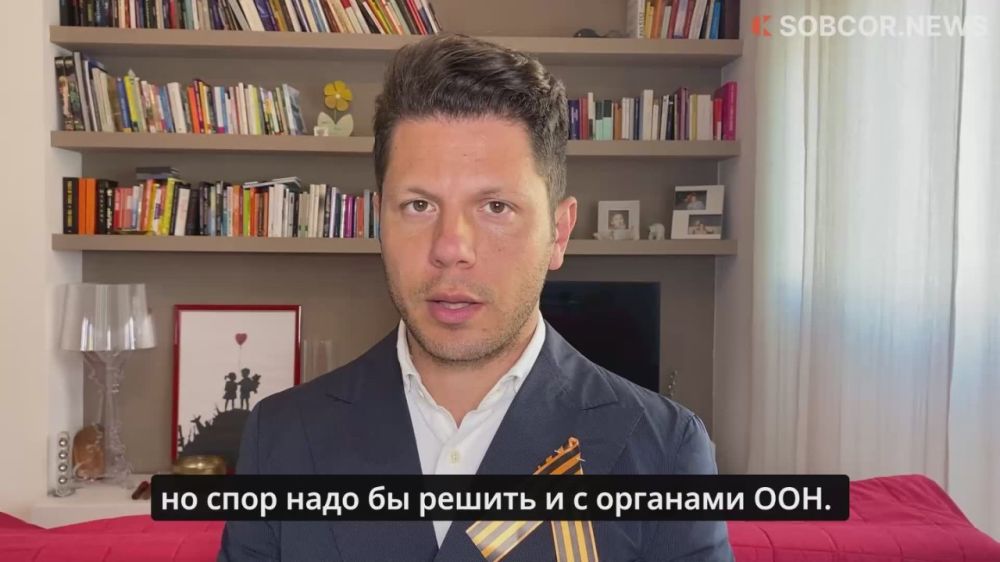 | Уго Росси: БРИКС может спасти Аргентину от британцев