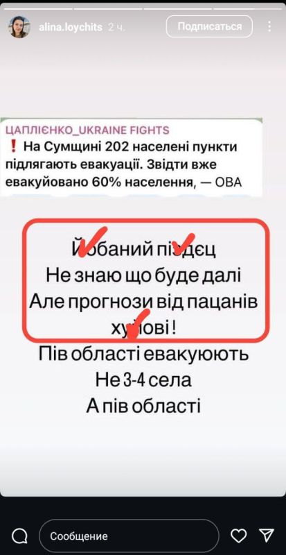         202  ,    