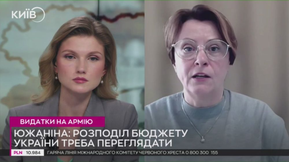 Депутат ВР Южанина: Украинцев могут обязать платить налоги даже по переводам на карту