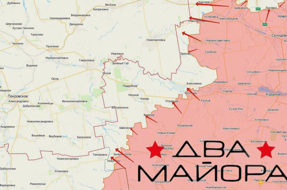 Два майора: На Днепропетровск!. Владимир Рудольфович сообщил, что передовые подразделения 90-й гвардейской танковой Витебско-Новгородской дважды Краснознамённой дивизии группировки войск Центр вышли на границу...