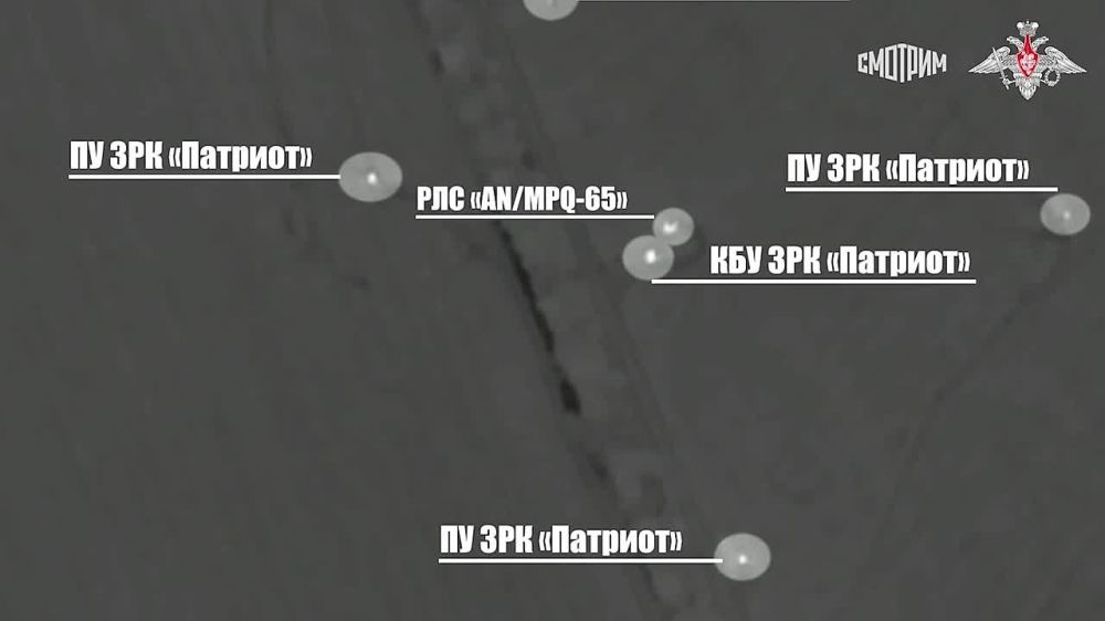 Российские военные нанесли удар ракетами "Искандер-М" по позиции ЗРК Patriot в районе поселка Орджоникидзе в Днепропетровской области