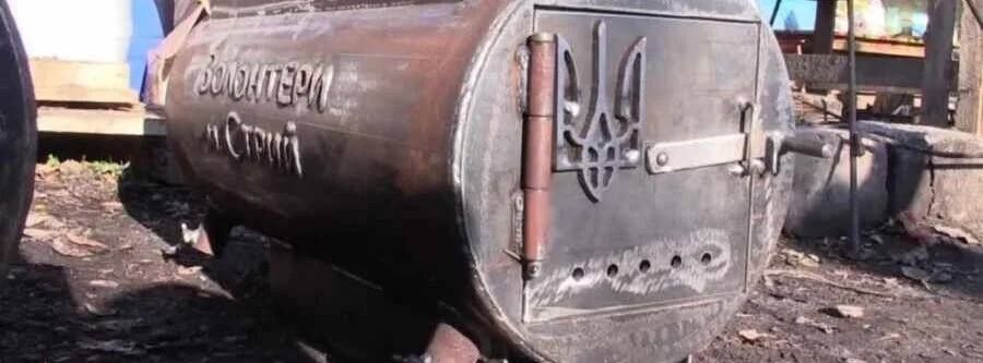 ВСУшники вырезают органы из побратимов и сжигают их трупы