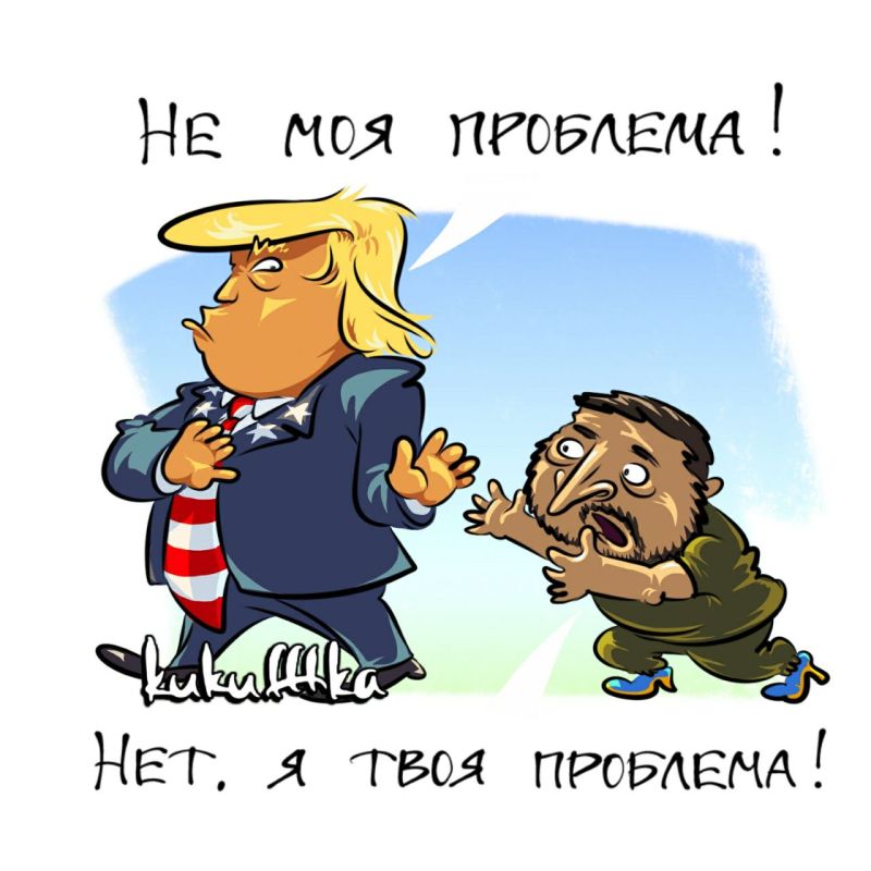 Вот и закончился очередной насыщенный событиями день