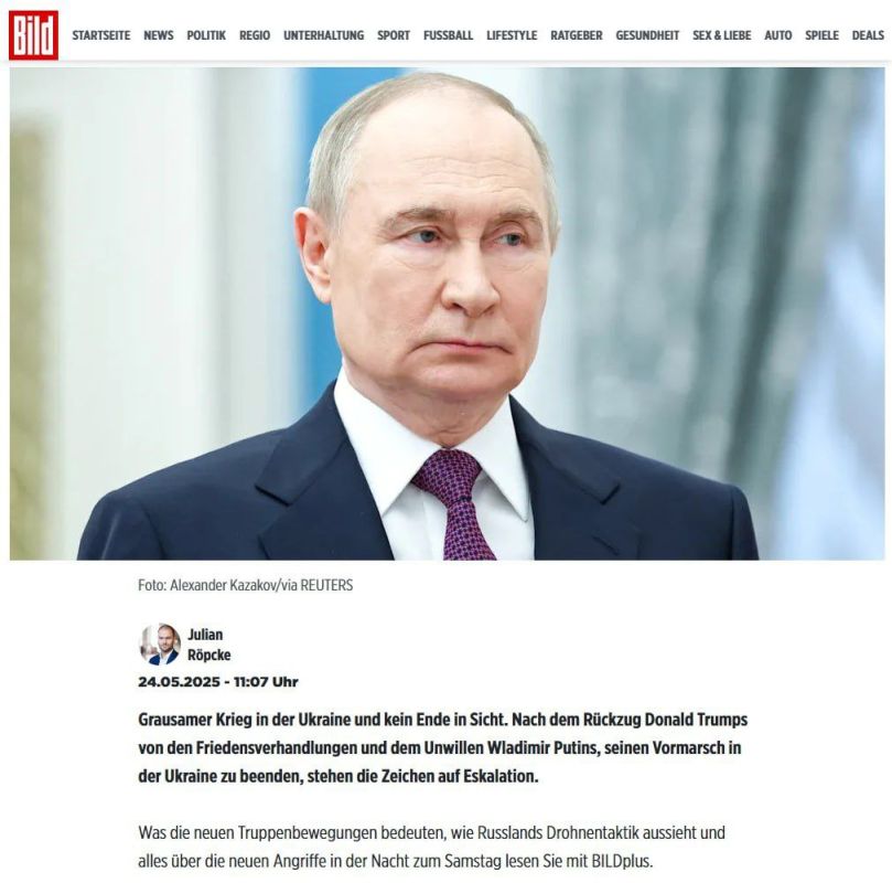 В июне начнется большое наступление Путина - Россия попытается продвинуться в Харьков, Сумы и Днепр