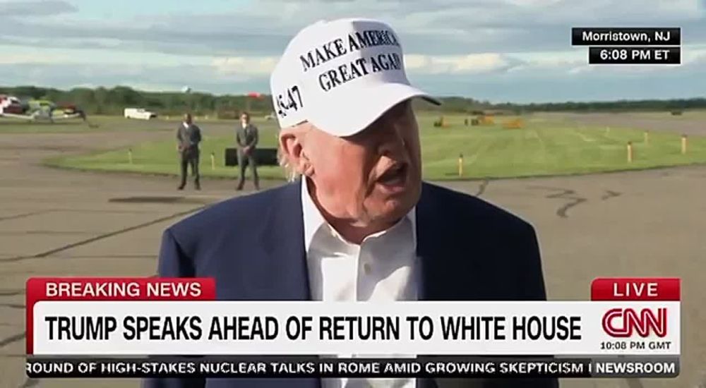 Здесь — видим, здесь — не видим