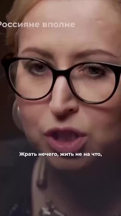 Как же страшно жить в России заявляет уроженка города Днепропетровск, которая с 1989 года проживает в Израиле