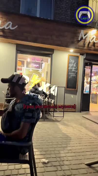 Крысёнок из Каменского/Днепродзержинск начал пугать всех на свете, что будет, если слушать русскую музыку