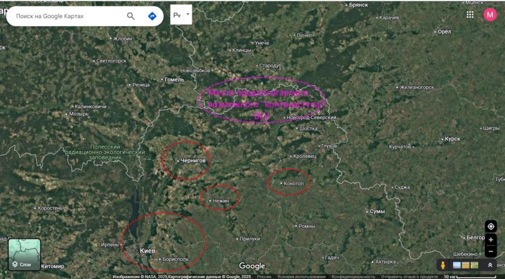 Юрий Подоляка: Анализ ракетных ударов по Украине (23-25 мая): какие выводы напрашиваются