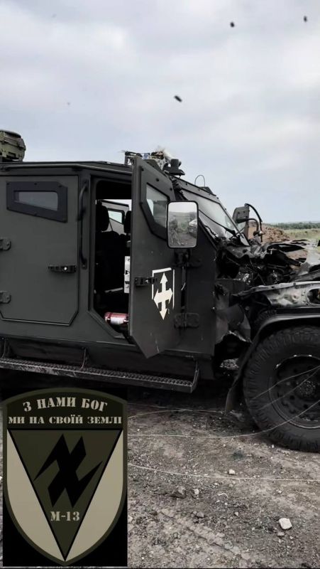    (  Toyota Land Cruiser 70)   LAVR Titan-DS      ,      