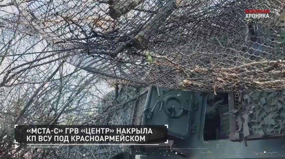 Уничтожение нацистов на госгранице, продвижение на Сумщине и бои за Малую Токмачку — в сводке "Двух майоров" на утро 28.05.2025: