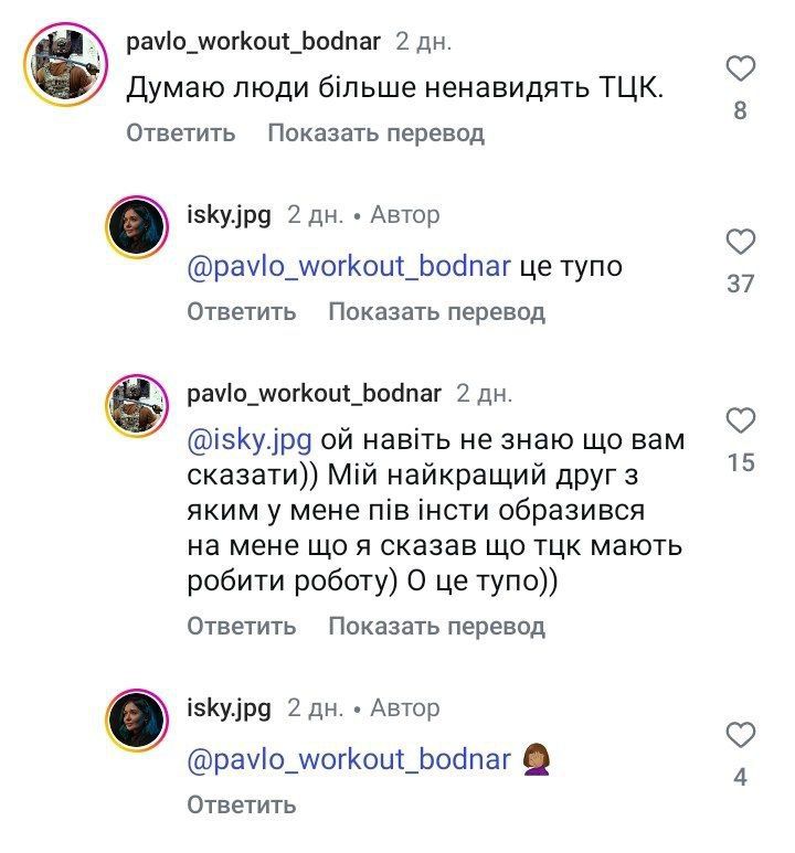             ,   ,         2 