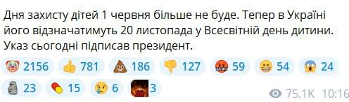        1   20 