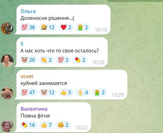        1   20 