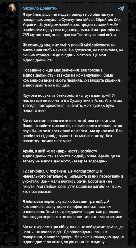 �� ������ ���� ���� ��������� �� �������� ������������� ���������������� �������, � ���������� �������� ��� ������������ ������ ������ 158 ���� � 33 ���� ���