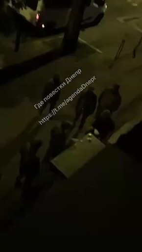 , .     