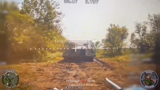 FPV-         
