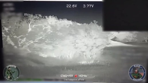  .    /  FPV- &quot;&quot;