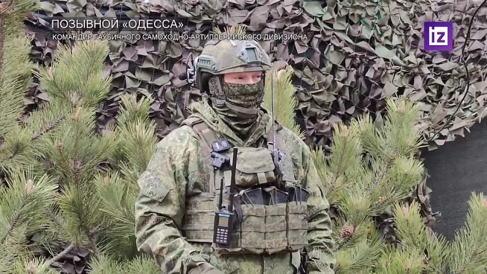 Расчет "Гиацинт-Б" группировки войск "Днепр" уничтожил пункт временной дислокации ВСУ в Херсонской области, сообщили в Минобороны РФ